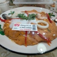 แม่ศรี Restaurant