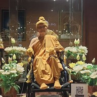 วัดบ้านไร่