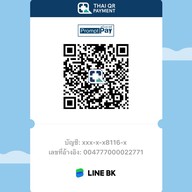 เมนูของร้าน Yellow Stone Bistro Bar & Karaoke