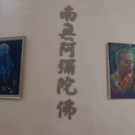 วัดบ้านไร่