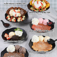 เมนูของร้าน FARM LUCK พุทธบูชา-พระราม 2 พุทธบูชา