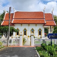 หลวงพ่อหิน เขื่อนเจ้าพระยา