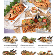 เมนูของร้าน FARM LUCK พุทธบูชา-พระราม 2 พุทธบูชา