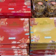 เมนูของร้าน ขนมบ้านอัยการ เดอะมอลล์บางกะปิ