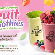 ละมุนดี อมตะนคร ผลไม้ปั่นสมูทตี้ ชา กาแฟ อมตะนคร