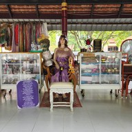 หลวงพ่อหิน เขื่อนเจ้าพระยา