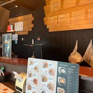 Nanase Ramen Asok อโศก