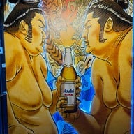 SUMO888 Izakaya อารีย์สัมพันธ์ 5