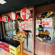 SUMO888 Izakaya อารีย์สัมพันธ์ 5