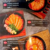 เมนู Sensai Japanese Restaurant