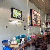 เกี๊ยวปลานายเคี้ยม