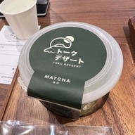 เมนูของร้าน TOKU DESSERT - 卜一𠂊 Central World