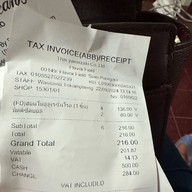 เมนูของร้าน เฟลเวอร์ ฟิลด์ (Flavor Field) ชั้นG สยามพารากอน