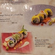 Kamui Hokkaido Dining ICONSIAM