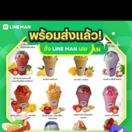 Healthy >Fresh สมูทตี้ ผลไม้แท้ 100% 🍉🍏🍍🍊🍓