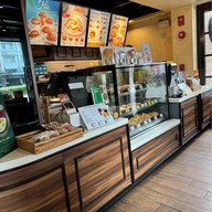 Au Bon Pain โรงพยาบาลรามคำแหง