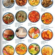 ครัวบ้านครู