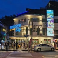 หน้าร้าน LobsterCity บรรทัดทอง