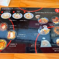 T-RAMEN