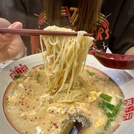 คาระเมนยะ มาซึโมโตะ Central Plaza Rama 9 branch เซ็นทรัล พระราม 9 7th FL