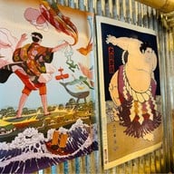 SUMO888 Izakaya อารีย์สัมพันธ์ 5