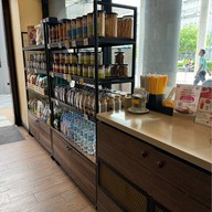 Au Bon Pain โรงพยาบาลรามคำแหง