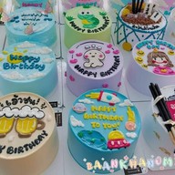 บ้านขนมอิงอุ่น