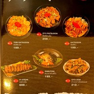 เมนู Sensai Japanese Restaurant