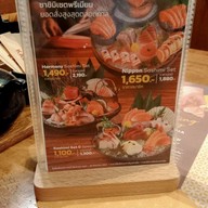 เมนู Kabocha Sushi บางนา