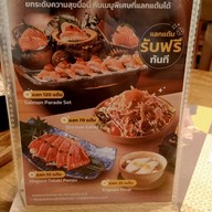 เมนู Kabocha Sushi บางนา
