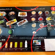 T-RAMEN