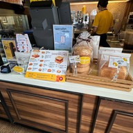 Au Bon Pain โรงพยาบาลรามคำแหง