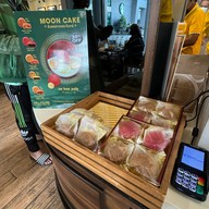 Au Bon Pain โรงพยาบาลรามคำแหง
