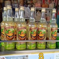 ร้านนัทจักสานบ้านกาแฟ Soi Mangkorn Khandee