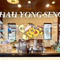 hauyongsengcafe -