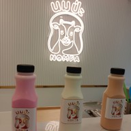 เมนูของร้าน นมป่ะ ห้วยขวาง