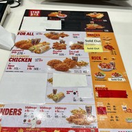 Texas Chicken สีลม