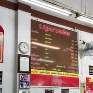 โกเบ เนื้อวัว