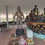 บรรยากาศ วัดขุนสมุทราวาส