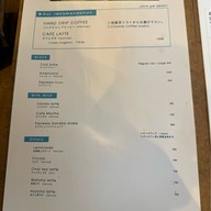 Kielo Coffee Akihabara