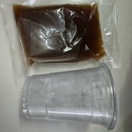 Hakata (ฮากาตะ ราเมน) โลตัสสุขาภิบาล 1