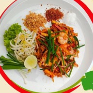 ม่าม๊าหมี่  คำโต