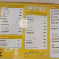 เมนู นมป่ะ ห้วยขวาง