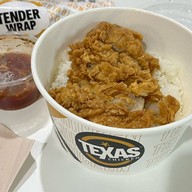 เมนูของร้าน Texas Chicken สีลม