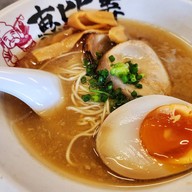 เอบิสึ ราเมน Ebisu Ramen สาขา บางแสน