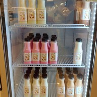 นมป่ะ ห้วยขวาง