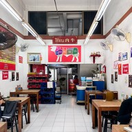 โกเบ เนื้อวัว