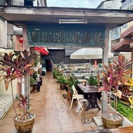 บรรยากาศ hauyongsengcafe -