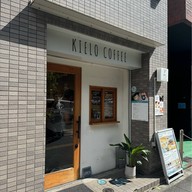 Kielo Coffee Akihabara