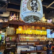 บรรยากาศ Kenshin Izakaya  Groove Central World